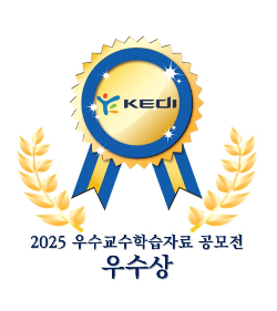 행복은 수학으로 측정 가능한가?